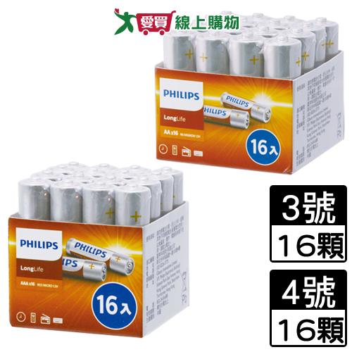 飛利浦 碳鋅電池 3號/4號(16顆/組) 碳鋅電池 不含有害重金屬 環保 耐久 電池【愛買】