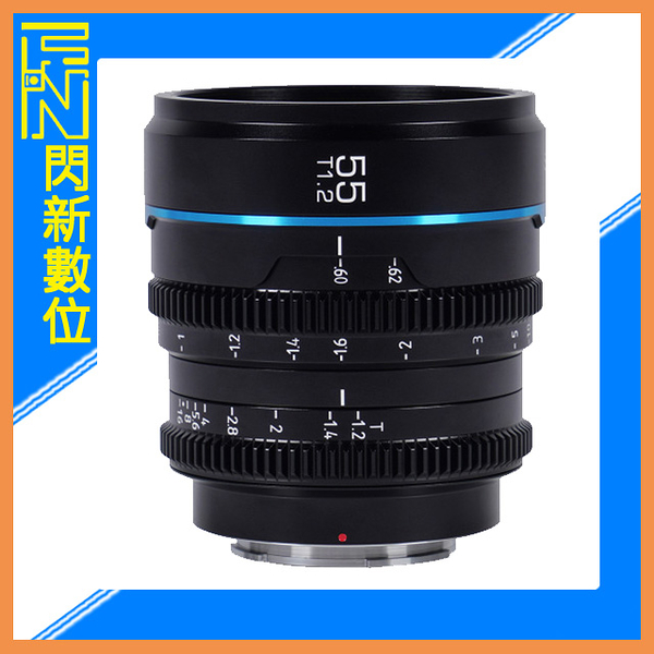 SIRUI 思銳 夜行者 55mm T1.2 電影鏡頭 黑色(55 T1.2,公司貨)