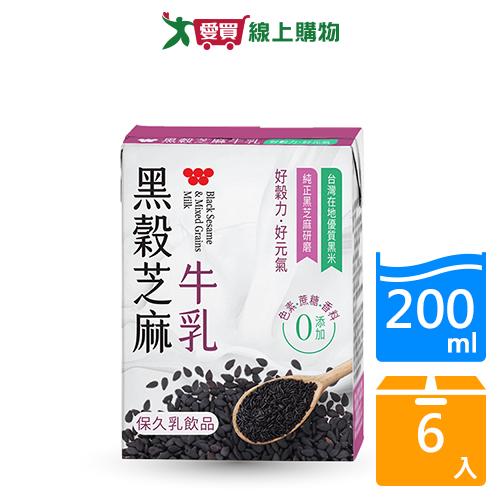 味全黑穀芝麻牛乳200MLx6入【愛買】