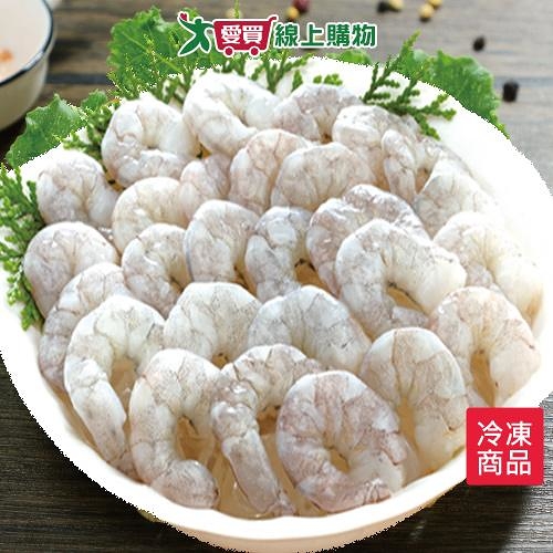 產銷履歷白蝦仁150G±5%/盒【愛買冷凍】