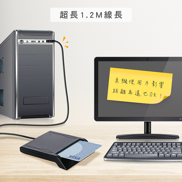 KINYO 晶片讀卡機 (線長1.2M) 支援WIN10/MAC product thumbnail 6