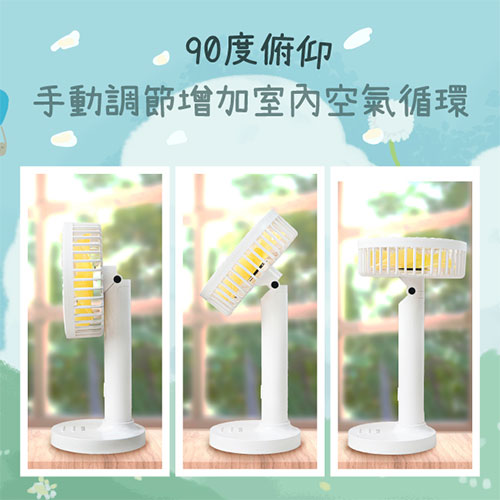 KINYO 5吋手持充電風扇 UF-2150【愛買】 product thumbnail 4