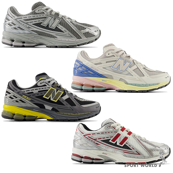 New Balance 1906R 休閒鞋 男鞋 女鞋 IU穿搭款【運動世界】M1906NA-D/M1906REA-D/M1906NC-D/M1906REH-D