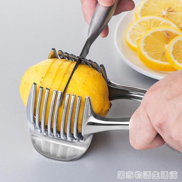 切檸檬神器水果分割器多功能帶把手鋁西紅柿切割器香蕉切片工具  新年 年終全館鉅惠