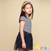 Azio 女童 洋裝 蝴蝶結貼鑽橫條紋網紗短袖洋裝(藍) Azio Kids 美國派 童裝