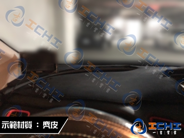 【麂皮】12年後 Luxgen S5 避光墊 / 台灣製、工廠直營 / 納智捷 s5避光墊 s5 避光墊 s5 麂皮 儀表墊