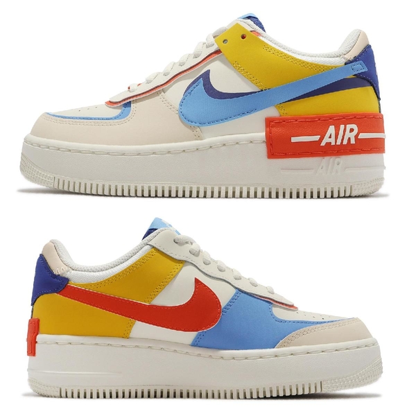 Nike 休閒鞋 Wmns AF1 Shadow 米白 藍黃橘 Air Force 1 解構 女鞋 【ACS】CI0919-115