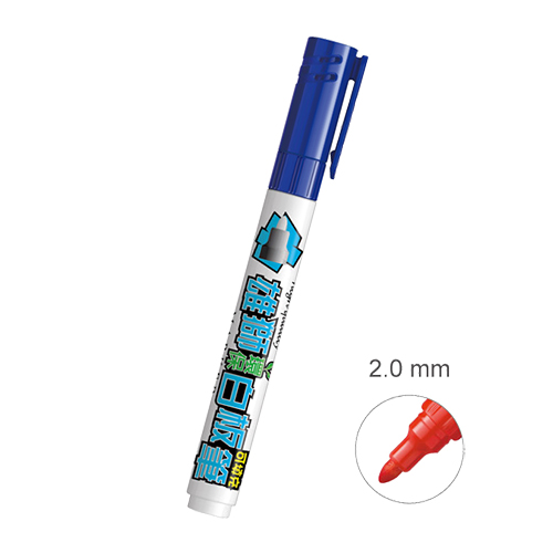 SIMBALION 雄獅 RF-231B 環保白板筆 2.0mm 可填充 藍