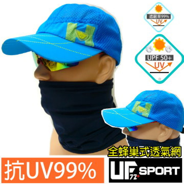 [UF72+]UF6629 抗UV蜂巢全透氣式螢光輕量運動帽 product thumbnail 2