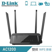 【D-Link 友訊】DIR-1210 AC1200 MU-MIMO 雙頻無線路由器
