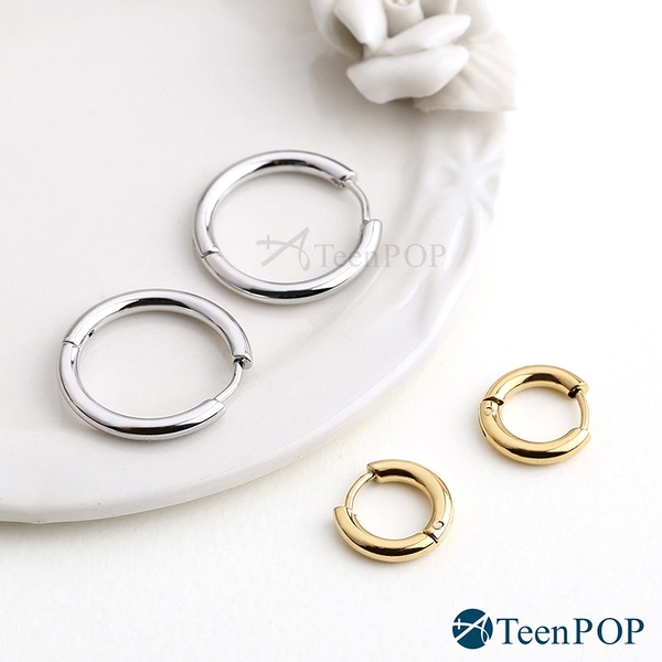 鋼耳環 ATeenPOP 2.5mm圓圈耳環 一對價格 多款任選 環狀 耳骨耳環 男耳環 女耳環 抗過敏