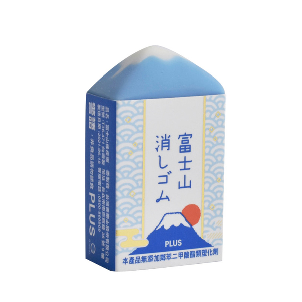 PLUS 富士山橡皮擦-櫻花( T36-473) product thumbnail 4