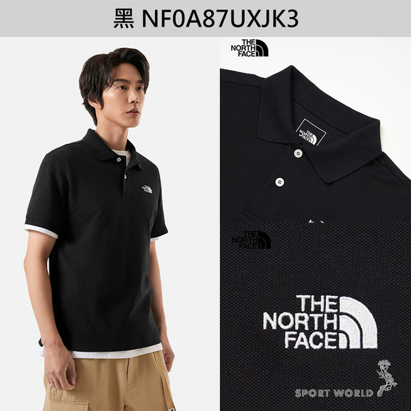 The North Face 北面 短袖上衣 男裝 POLO衫 刺繡【運動世界】NF0A87UXDYX/NF0A87UXJK3/NF0A87UXQEO product thumbnail 6