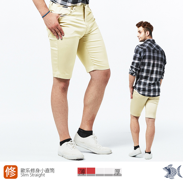 【NST Jeans】流沙金 吸濕排汗 極彈休閒短褲(歐系修身小直筒) 380(9502) 男 台灣製