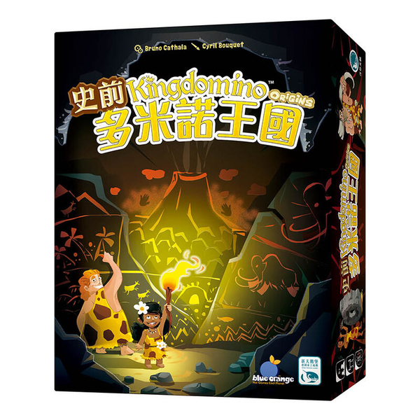 『高雄龐奇桌遊』 史前多米諾王國 KINGDOMINO ORIGINS 繁體中文版 正版桌上遊戲專賣店