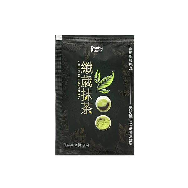 專注唯一Double Power纖歲抹茶-CHITOSE MATCHA-纖歲茶新包裝(現貨) product thumbnail 3