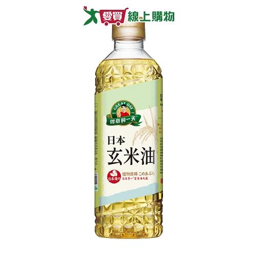 得意的一天日本玄米油600ML【愛買】