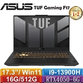 ASUS華碩 TUF Gaming F17 FX707VU4-0022B13900H 御鐵灰 17.3吋電競筆電送鋁合金散熱支