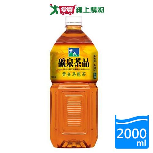 悅氏黃金烏龍茶(無糖)2L【愛買】