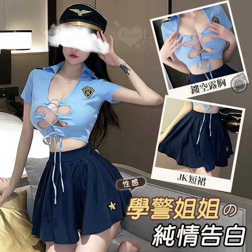 角色扮演服 女警 角色服 COSPLAY！立體翻領性感交叉露乳百褶裙三件組 product thumbnail 2