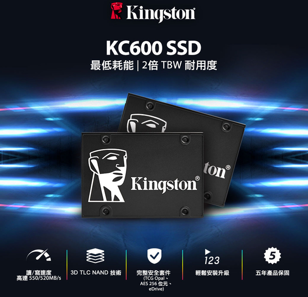 金士頓 KC600 SATA3 1TB SSD 固態硬碟 SKC600/1024G product thumbnail 2