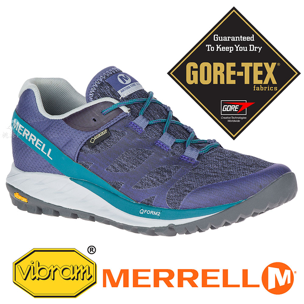 Merrell 美國 Antora 女gore Tex 越野健身訓練跑鞋 紫 藍 機能鞋 多功能鞋 休閒鞋 Yahoo奇摩超級商城 Line購物