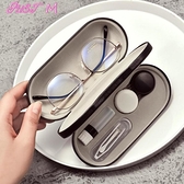 眼鏡盒雙層兩用眼鏡盒高級感二合一防抗壓ins便攜收納眼鏡美瞳盒子 JUST M
