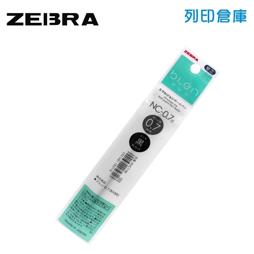 【日本文具】ZEBRA 斑馬 blen 黑色 0.7 按壓原子筆專用替芯 1支