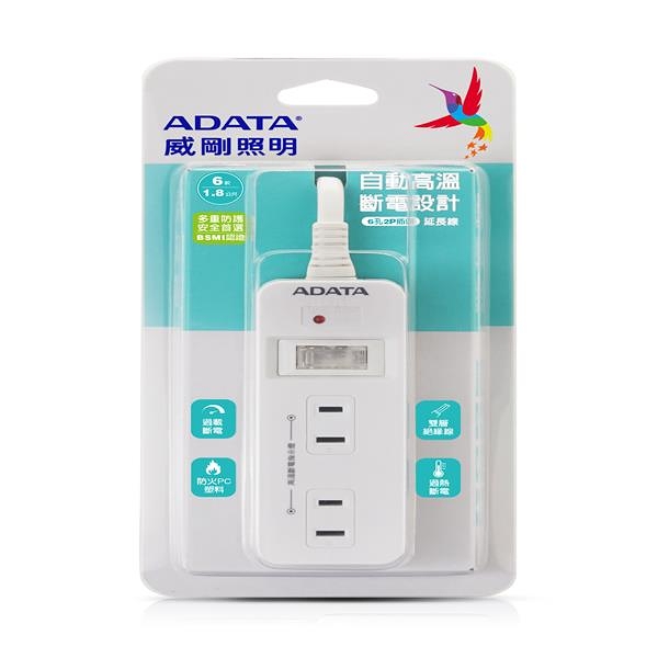 ADATA 威剛照明 1切6孔2P 電源延長線 多孔插座 1.8M (S09L)