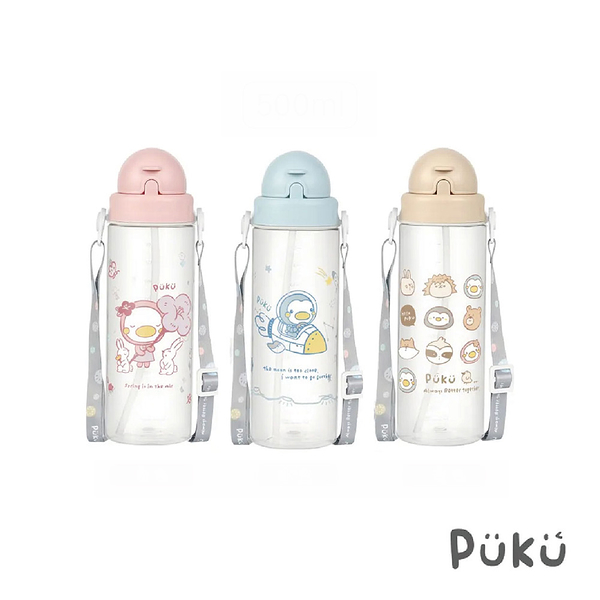 PUKU 藍色企鵝 Tritan吸管隨身水瓶500ml-3色可選【佳兒園婦幼館】