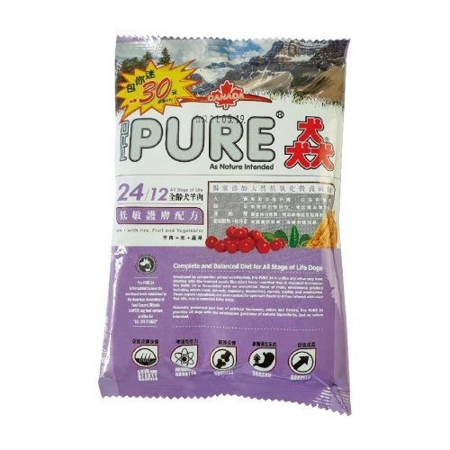 『寵喵樂旗艦店』PURE猋24 全齡犬羊肉低敏護膚配方85g±5g‧皮膚過敏及毛髮保健‧犬糧 product thumbnail 2