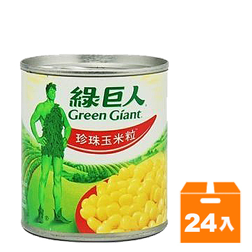 綠巨人 珍珠 玉米粒 340gx24罐/箱【康鄰超市】