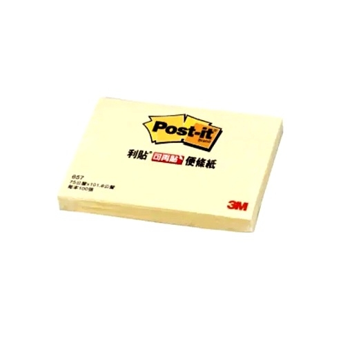 3M Post-it 利貼 可再貼 便條紙(653-2PK)黃色(50公釐 x 38公釐)(1.5x2本入)