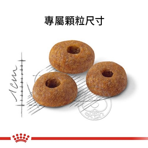 【培菓幸福寵物專營店】FHN 新皇家理想體態成貓F32 -4kg(超取限1包) product thumbnail 4