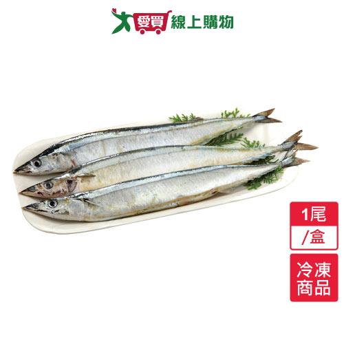 冷凍秋刀魚2號/尾【愛買冷凍】 | 鯖魚/秋刀魚| Yahoo奇摩購物中心
