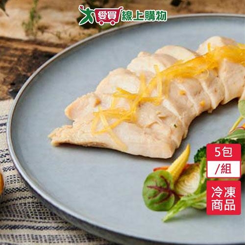 野人舒食和風柚香雞胸5包/組(180g/包)【愛買冷凍】