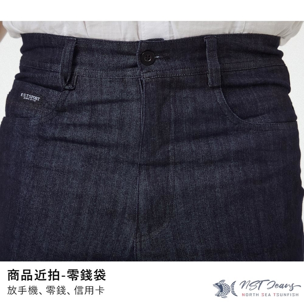 【NST Jeans】特大尺碼 波光粼粼藍丹寧 硬挺牛仔男褲(中腰直筒) 398-66733/3833 台灣製 product thumbnail 9