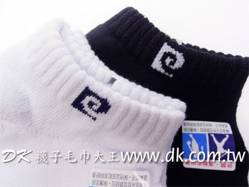 皮爾卡登 PC6002 運動襪 船襪【DK大王】 product thumbnail 3