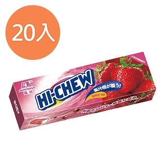 HI-CHEW 嗨啾 草莓口味 35g (20入)/盒【康鄰超市】