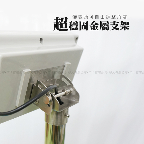 【hobon 電子秤】FW-LED系列計重台秤 中台面 40X50 CM-(M) product thumbnail 4