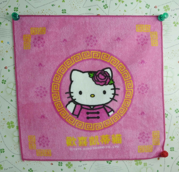 【震撼精品百貨】Hello Kitty 凱蒂貓~方巾-限量款-粉中國-歡喜