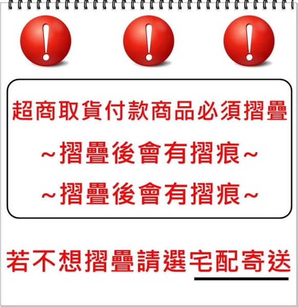 天然藺草枕頭墊片 代替枕頭套使用 清涼枕墊 涼墊 草蓆枕墊 刺繡款 1個裝 【老婆當家】 product thumbnail 6