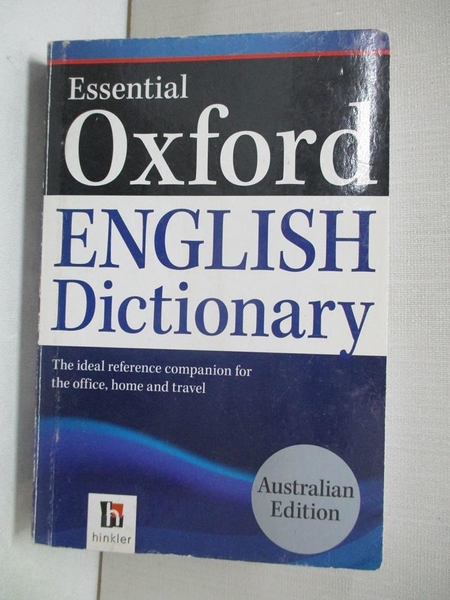 【書寶二手書T5／字典_HAY】The Essential Oxford English Dictionary_Hinkler Books Staff