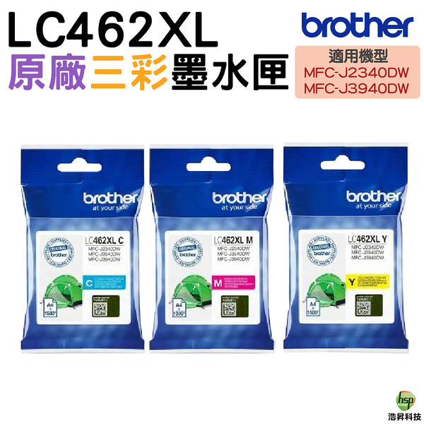 Brother LC462XL 原廠墨水匣 C M Y 適用MFC-J2340DW MFC-J3940DW 單售賣場