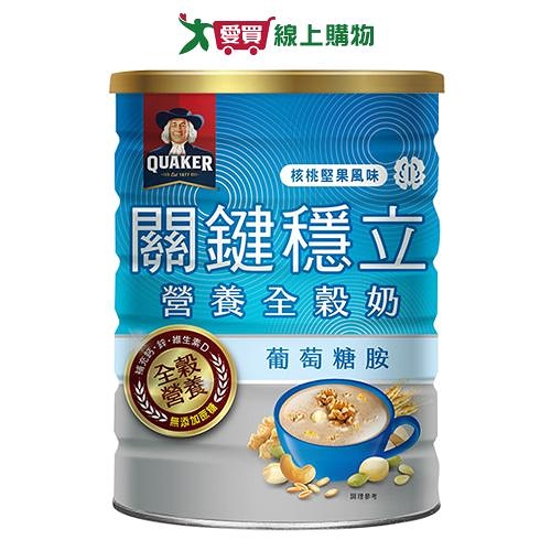 桂格 關鍵穩立營養全穀奶(600G)【愛買】