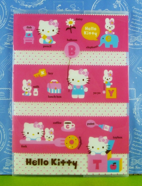 【震撼精品百貨】Hello Kitty 凱蒂貓~筆記本附套~積木【共1款】