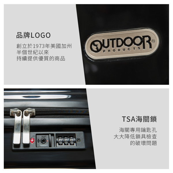 【OUTDOOR】寶可夢Pokemon聯名款 20吋 潮黑皮卡丘 登機箱/行李箱-黑色 ODGO20B19BK product thumbnail 6