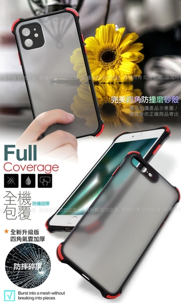 Xmart for 三星 Samsung Galaxy A42 5G 完美四角防撞磨砂殼 product thumbnail 2