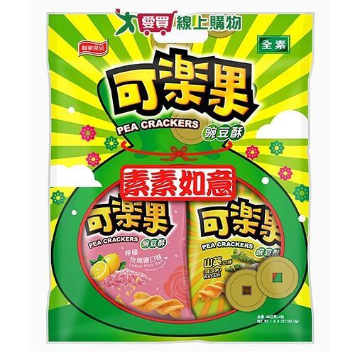 可樂果素食拜拜袋192G【愛買】