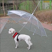 寵物用品雨具狗狗雨傘創意牽引繩小狗雨衣帶鏈泰迪比熊小型犬YJT